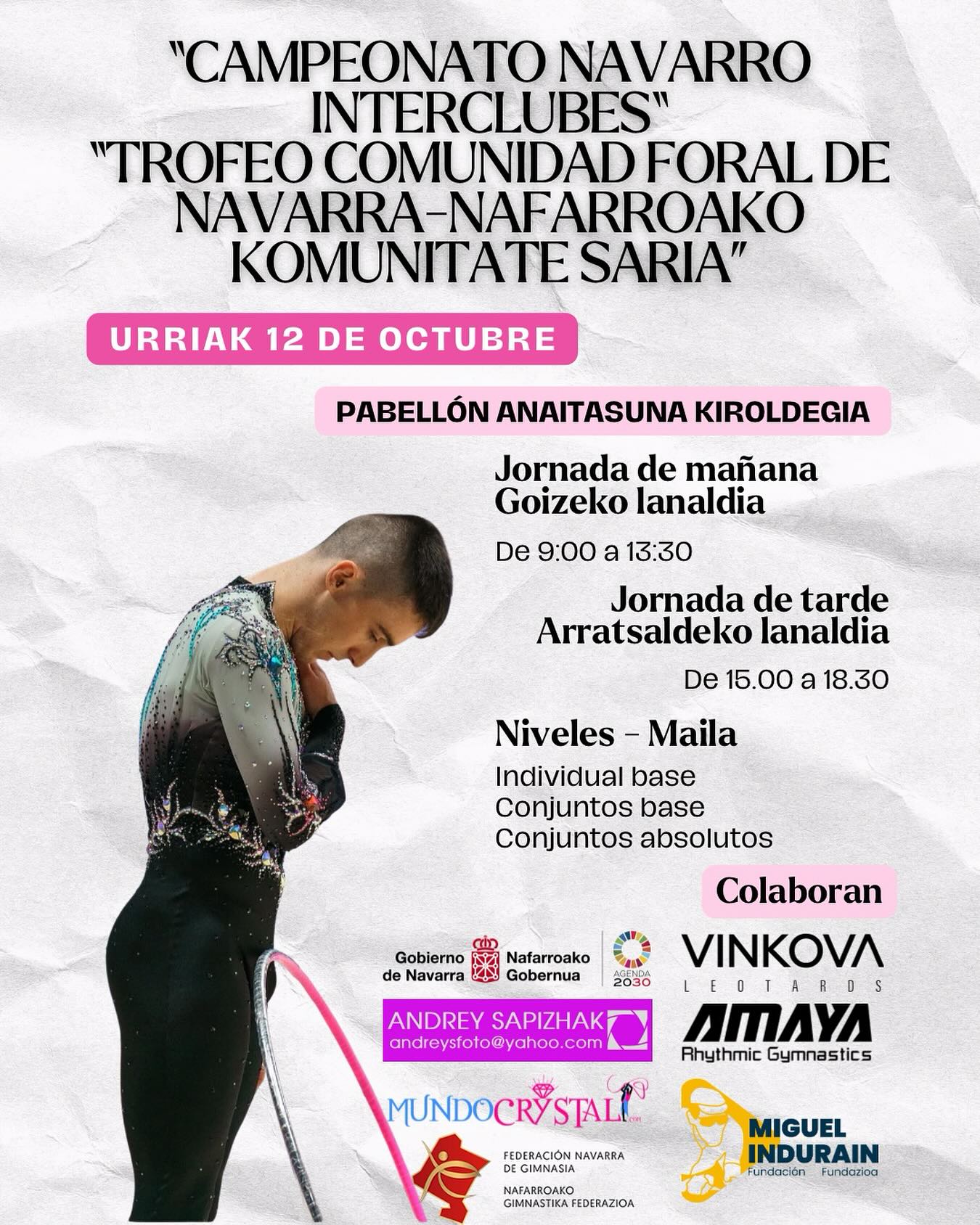 Campeonato Navarro Interclubes - Trofeo Comunidad Foral de Navarra